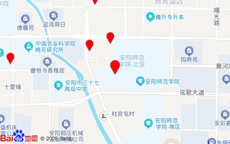 安阳汇佳幼儿园选购指南:寻找最适合孩子的教育环境