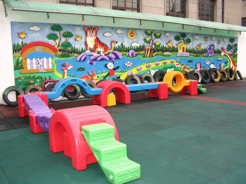 幼儿园报名攻略:确保孩子顺利入学