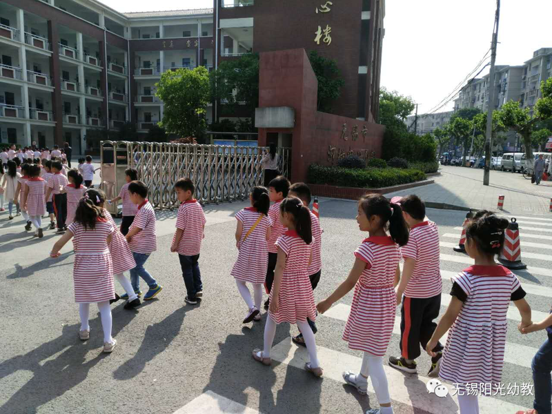 文峰区幼儿园：孩子成长的第一站
